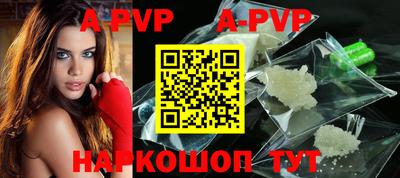индика Кулебаки