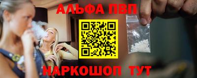 стаф Волжск