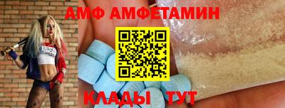 а пвп мука Кумертау