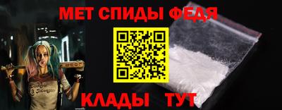 скорость mdpv Кунгур