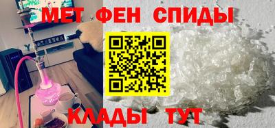 стаф Волжск