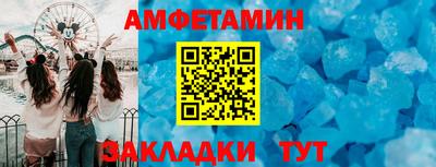 индика Кулебаки