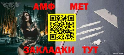 а пвп мука Кумертау