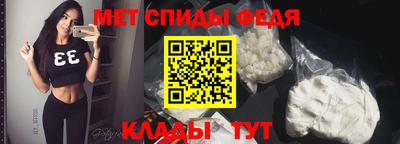 гашик Волжский