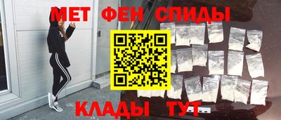 а пвп мука Кумертау