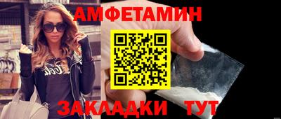 скорость mdpv Кунгур