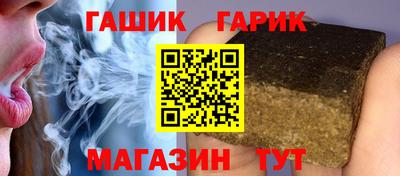 а пвп мука Кумертау