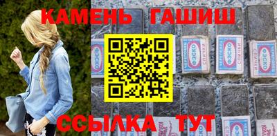 скорость mdpv Кунгур