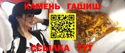 спиды Волгодонск