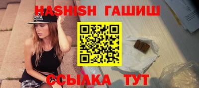 скорость mdpv Кунгур