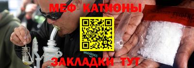 индика Кулебаки