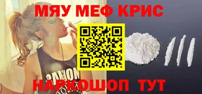 гашик Волжский