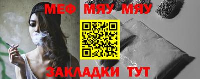 индика Кулебаки