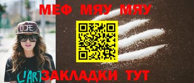 гашик Волжский