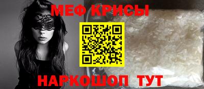 индика Кулебаки