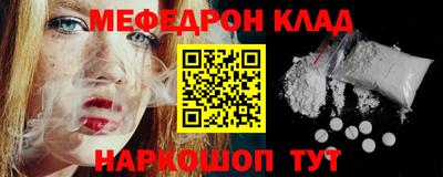 индика Кулебаки