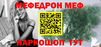 индика Кулебаки