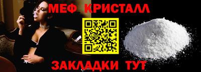 скорость mdpv Кунгур