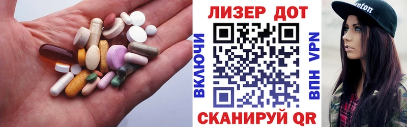 LSD-25 экстази ecstasy shop как зайти Азов