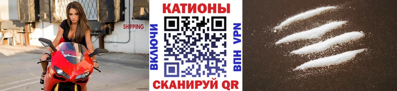 наркошоп  Азов  omg рабочий сайт  Мефедрон мяу мяу 