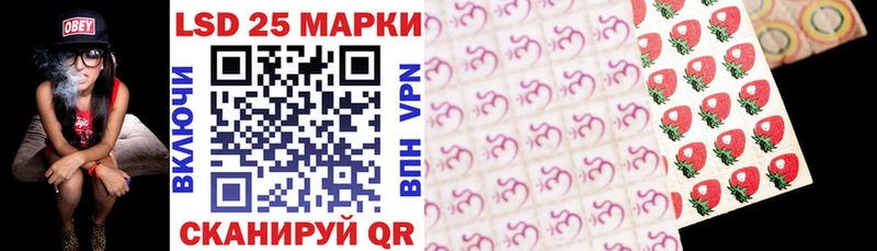 Марки N-bome 1,8мг  маркетплейс какой сайт  Азов 