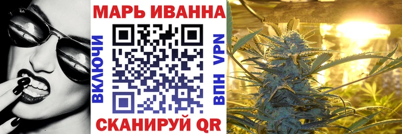Каннабис семена  Азов 